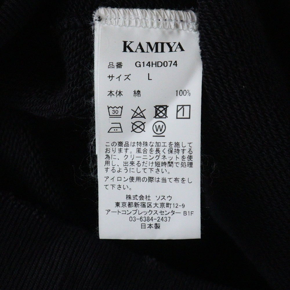 KAMIYA(カミヤ) 25SS KMY-ROSE DISTRESSED ZIP HOODIE カミヤローズ ディストレスド ジップフーディー ブラック G14HD074