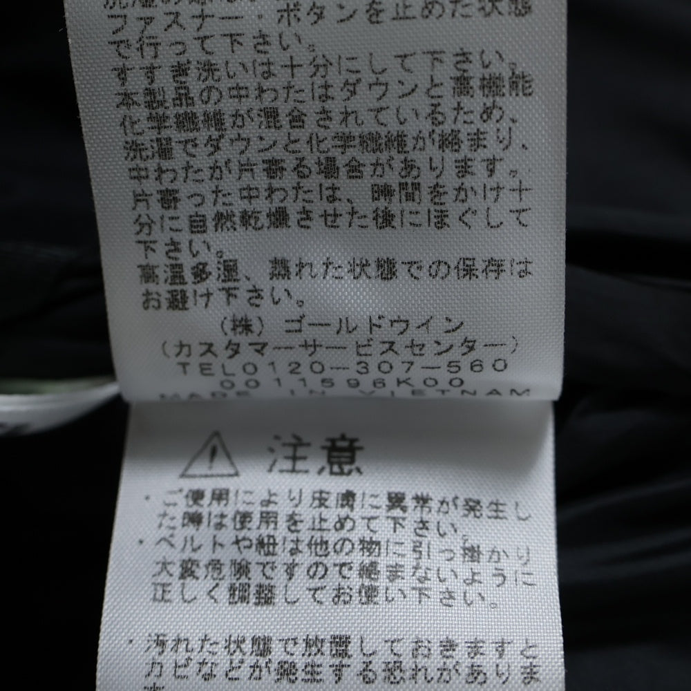 THE NORTH FACE(ザノースフェイス) BALTRO LIGHT JACKET GORE-TEX バルトロライト フーデッドダウンジャケット ゴアテックス ブラウン/ブラック ND91950