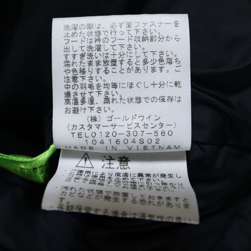 THE NORTH FACE(ザノースフェイス) NUPTSE JACKET ヌプシダウンジャケット ブラック ND91841