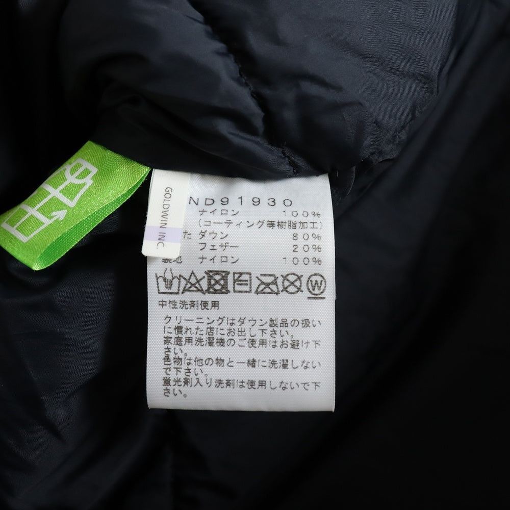 THE NORTH FACE(ザノースフェイス) MOUNTAIN DOWN JACKET GORE-TEX マウンテン ダウンジャケット ゴアテックス ブラウン ND91930