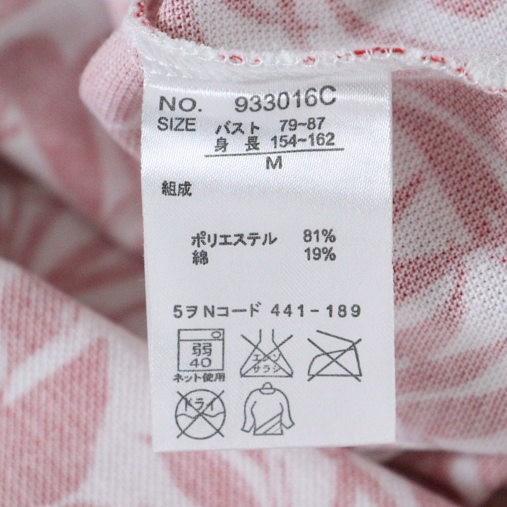 NO BRAND(ノーブランド) PART2 BY JUNKO SHIMADA (パートツーバイジュンコシマダ) 総柄 バックジップ ノースリーブ カットソー レディース レッド/ホワイト 933016C