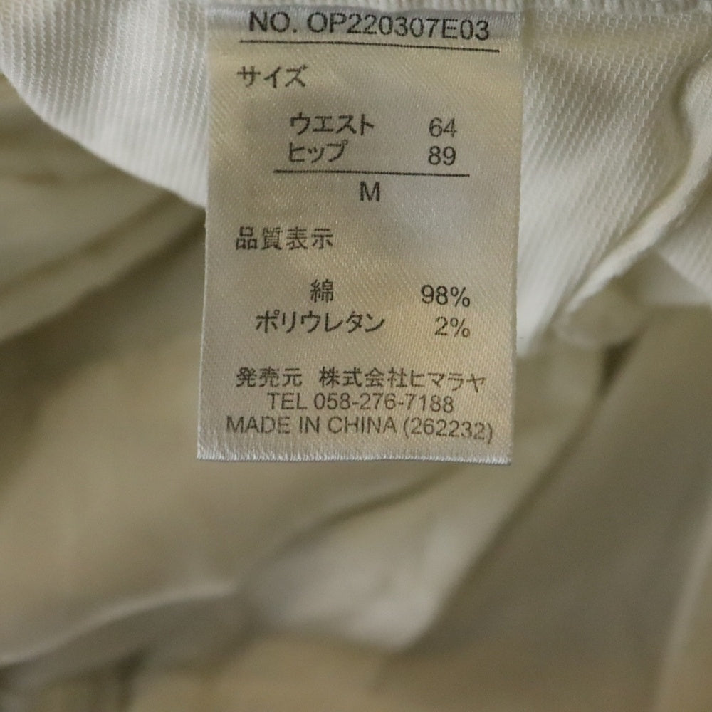 NO BRAND(ノーブランド) OPST (オーピーエスティー) ロールアップ コットンイージースラックス レディース ホワイト OP220307E03