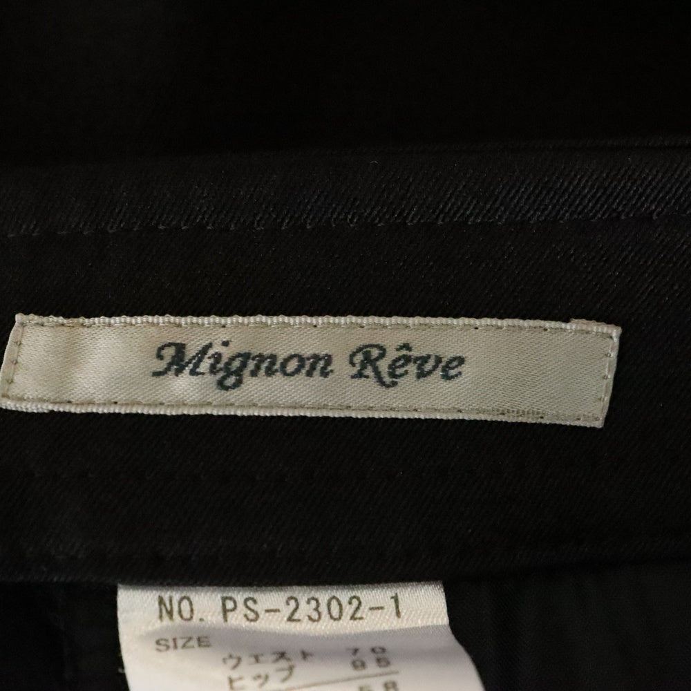NO BRAND(ノーブランド) MIGNON REVE (ミニョンレーヴ) ポリコットン テーパードスラックス レディース ブラック PS-2302-1