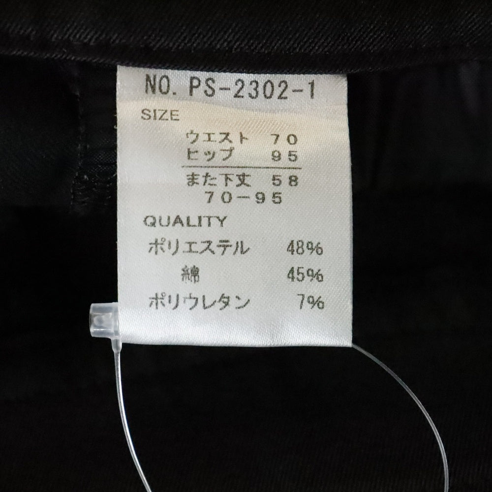 NO BRAND(ノーブランド) MIGNON REVE (ミニョンレーヴ) ポリコットン テーパードスラックス レディース ブラック PS-2302-1