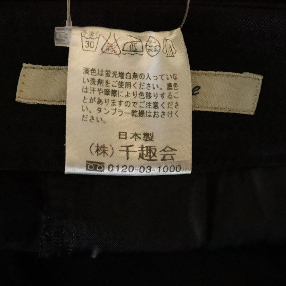 NO BRAND(ノーブランド) MIGNON REVE (ミニョンレーヴ) ポリコットン テーパードスラックス レディース ブラック PS-2302-1