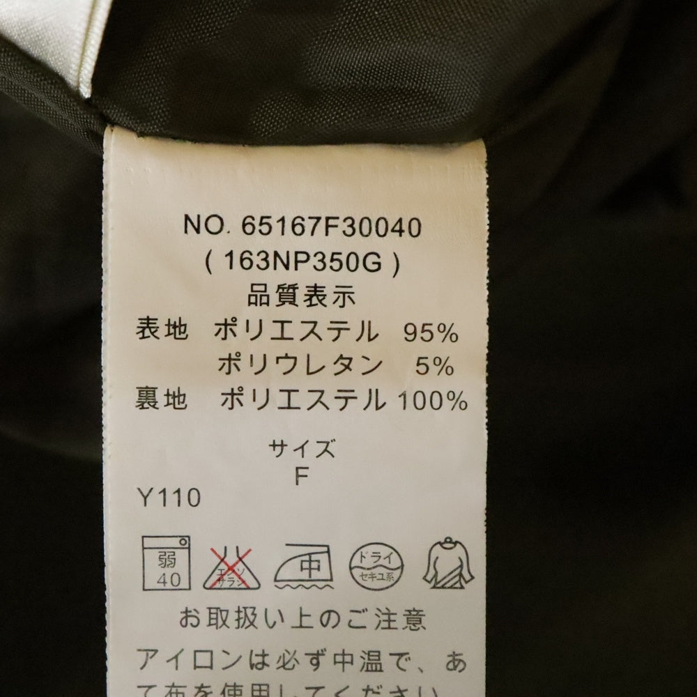 NO BRAND(ノーブランド) FURRY RATE (ファーリーレート) イージーテーパードスラックス レディース カーキ 65167F30040