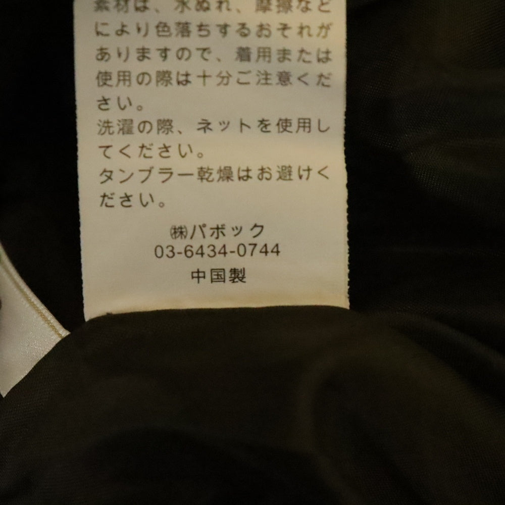 NO BRAND(ノーブランド) FURRY RATE (ファーリーレート) イージーテーパードスラックス レディース カーキ 65167F30040