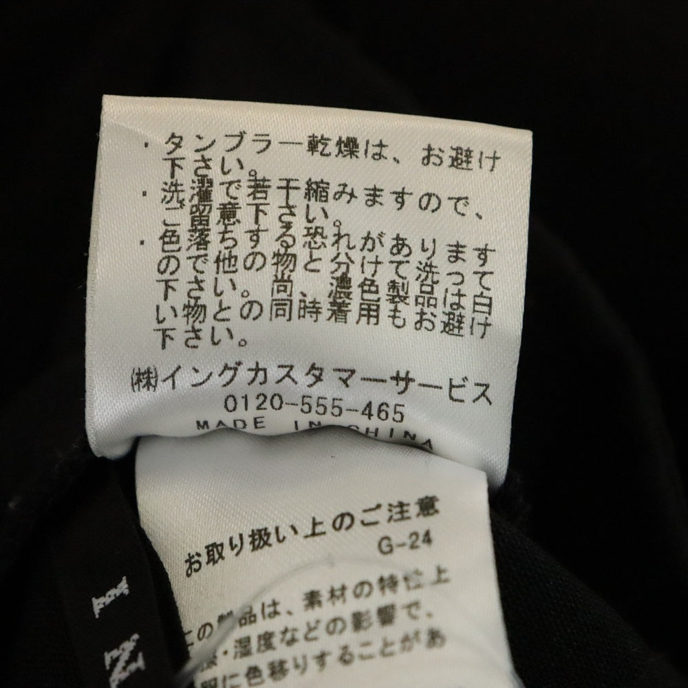 NO BRAND(ノーブランド) INGNI (イング) 1タック イージーワイドスラックス レディース ブラック 154-393390-94