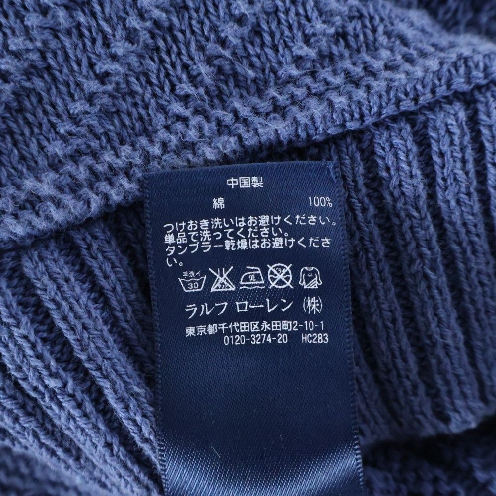 RALPH LAUREN SPORT(ラルフローレン スポーツ) ローゲージ トグルボダン ニットカーディガン ブルー 1864172LSSC