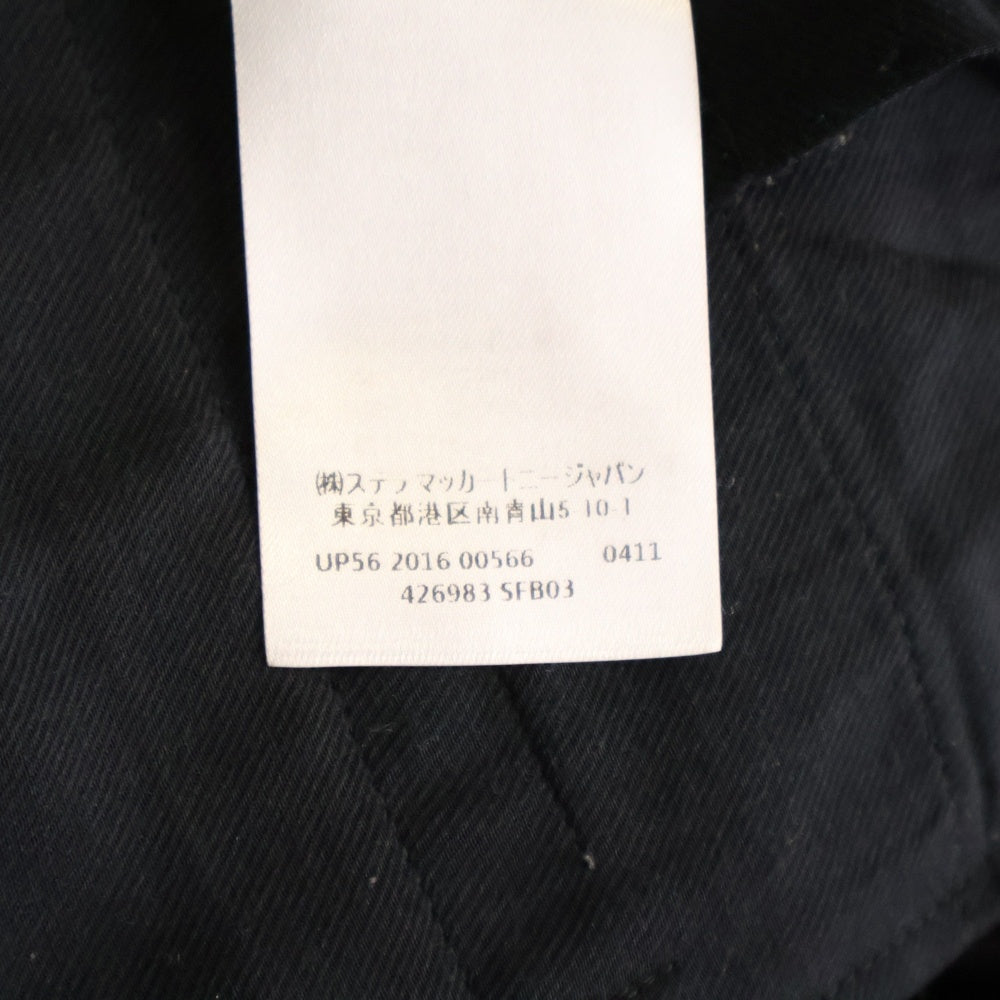 STELLA McCARTNEY(ステラマッカートニー) ウール ギャバジン フレア スラックス パンツ トラウザー レディース ブラック