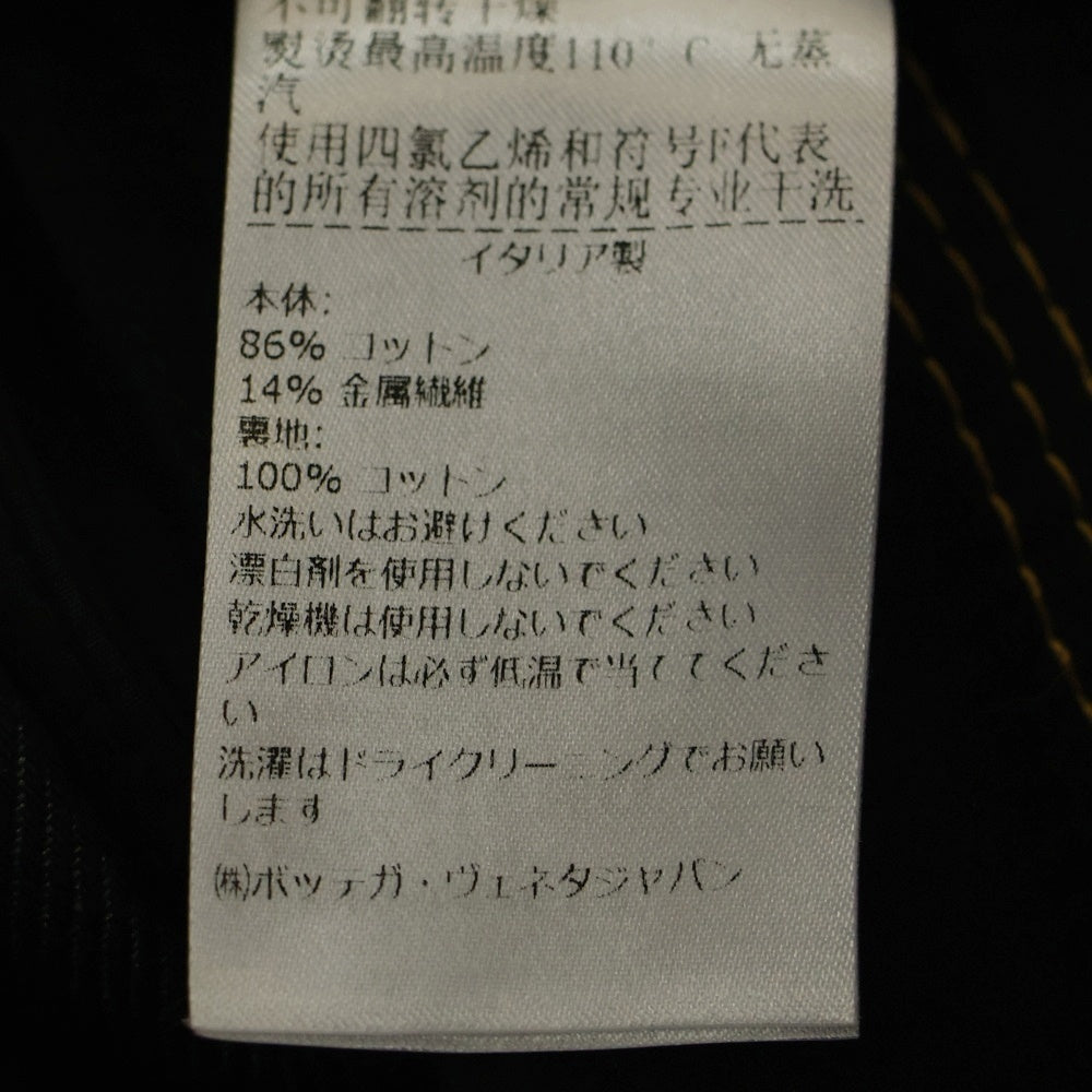 BOTTEGA VENETA(ボッテガヴェネタ) 4タック フレア タイト ミニ デニムスカート レディース インディゴ 700946 V1VA0