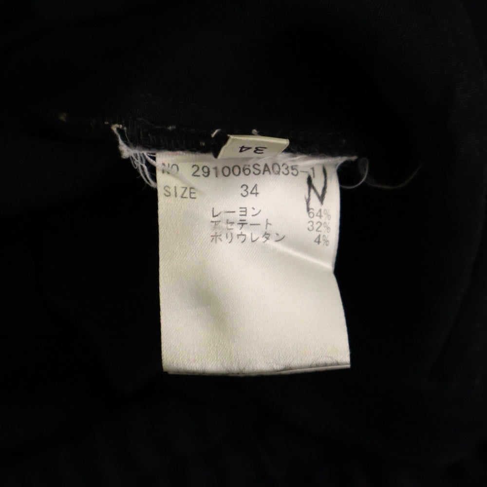 STELLA McCARTNEY(ステラマッカートニー) ゴールドジップ レーヨン ストレート スラックス トラウザー レディース ブラック