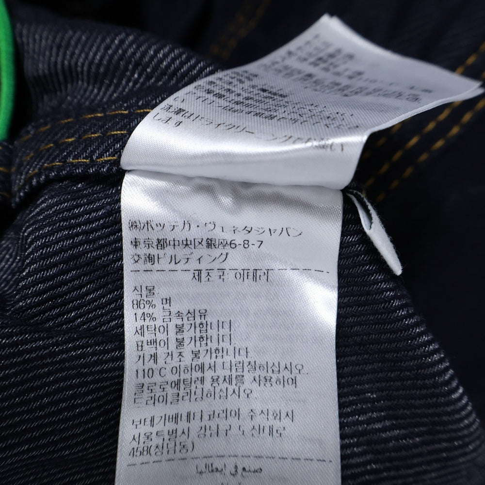 BOTTEGA VENETA(ボッテガヴェネタ) CINCHED DENIM JACKET シワ加工 ボタンダウン デニム ジャケット インディゴ 699298 V1VA0 レディース