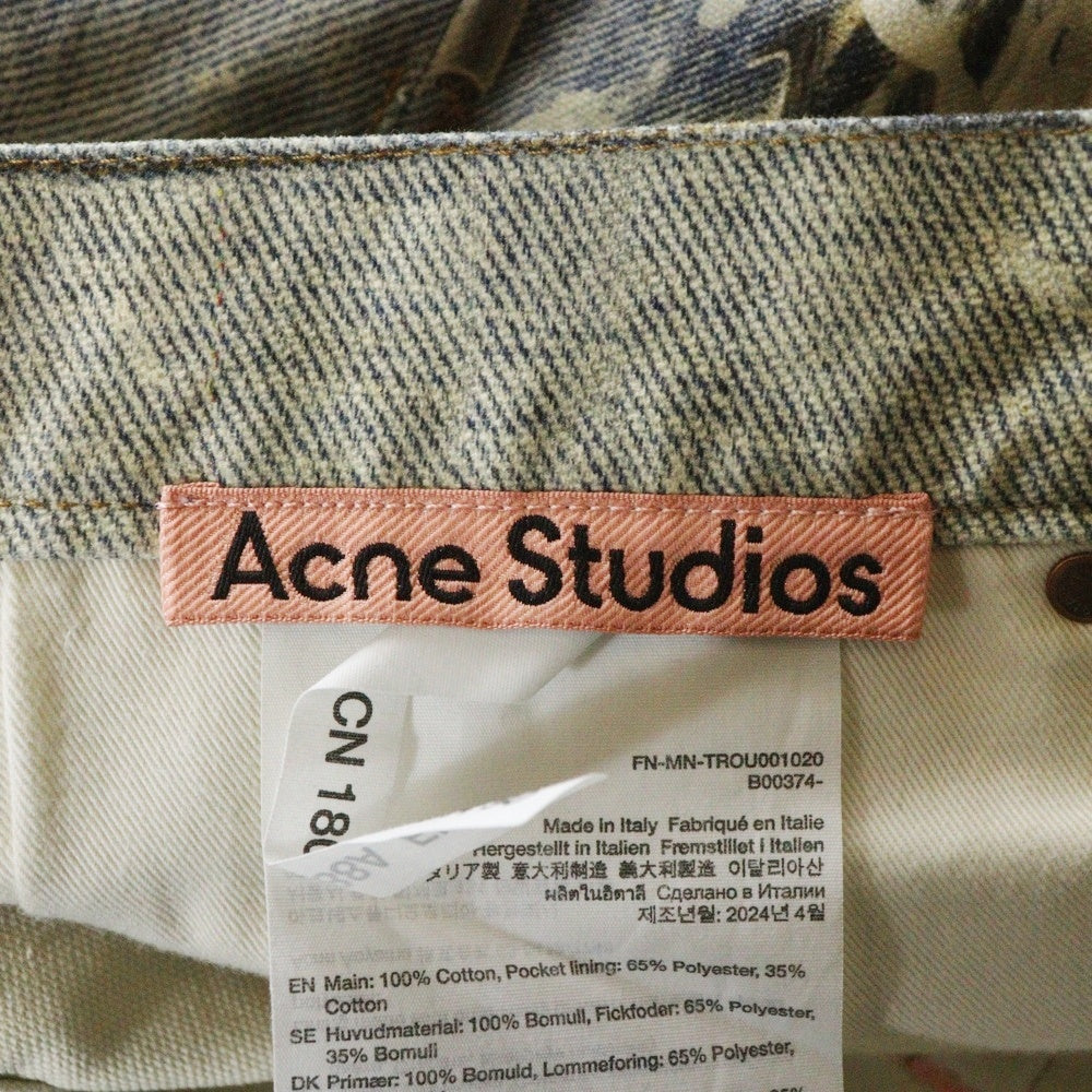 Acne Studios(アクネ ストゥディオズ) トロンプルイユ チェーングラフィック ルーズフィット デニムパンツ インディゴ FN-MN-TROU001020