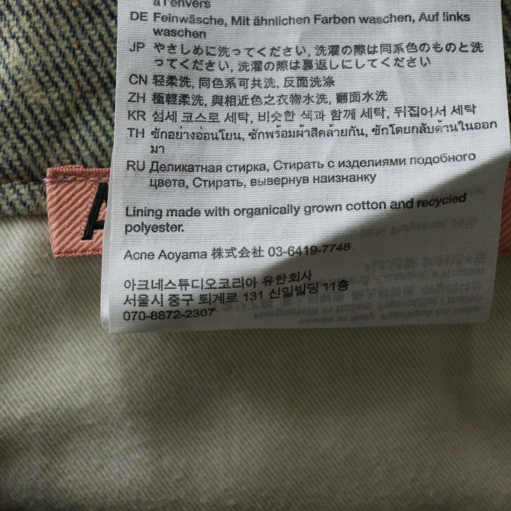 Acne Studios(アクネ ストゥディオズ) トロンプルイユ チェーングラフィック ルーズフィット デニムパンツ インディゴ FN-MN-TROU001020