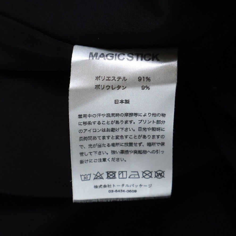MAGIC STICK(マジックスティック) バックワンポイントプリント ショートスリーブ ベースボールシャツ ブラック