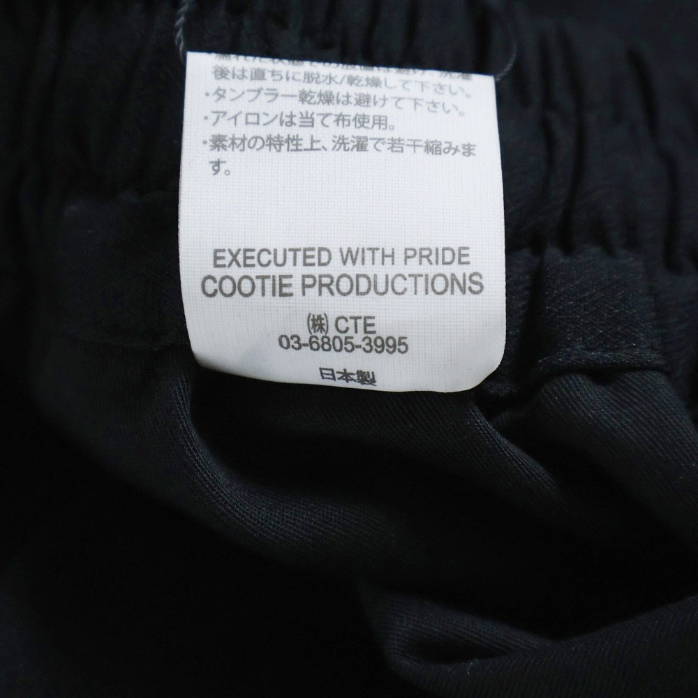 COOTIE PRODUCTIONS(クーティー プロダクションズ) ロゴパッチ ポリコットン イージーワイドパンツ ブラック