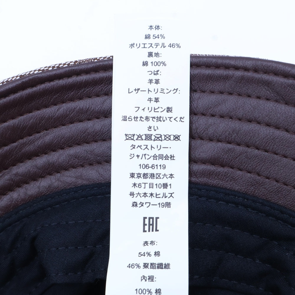 COACH(コーチ) シグネチャーロゴ レザーパッチ バケットハット 帽子 ベージュ C3607