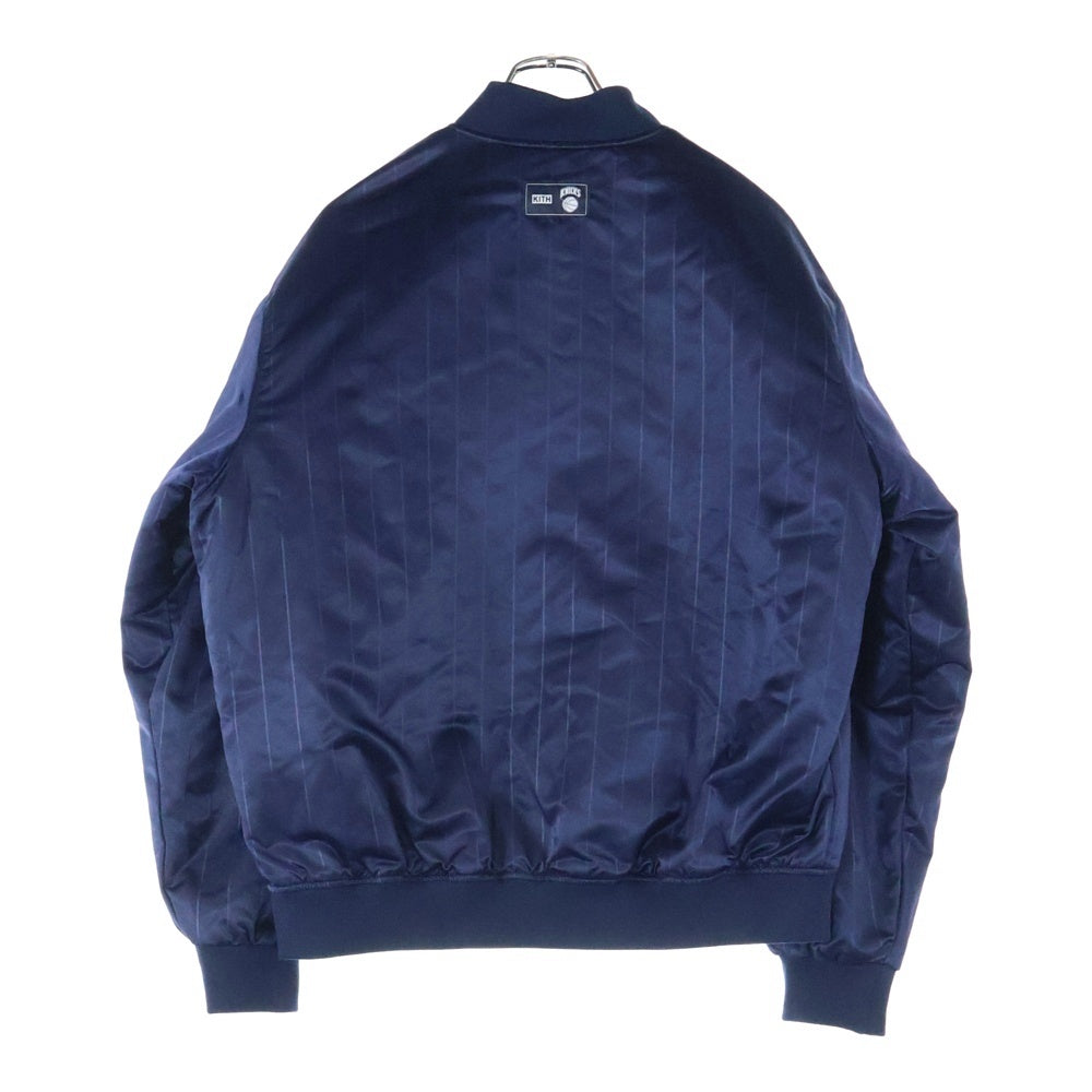 KITH(キス) New York Knicks Pinstripe Satin Bomber Jacket ニューヨークニックス ピンストライプ サテン ボンバージャケット ブルー KHM010422