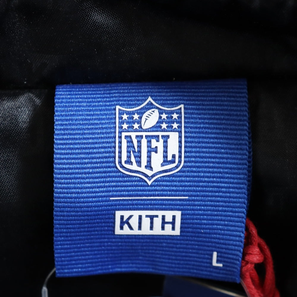 KITH(キス) Raiders Satin Bomber Jacket NFL レイダース サテン ボンバージャケット ブラック KHM010439