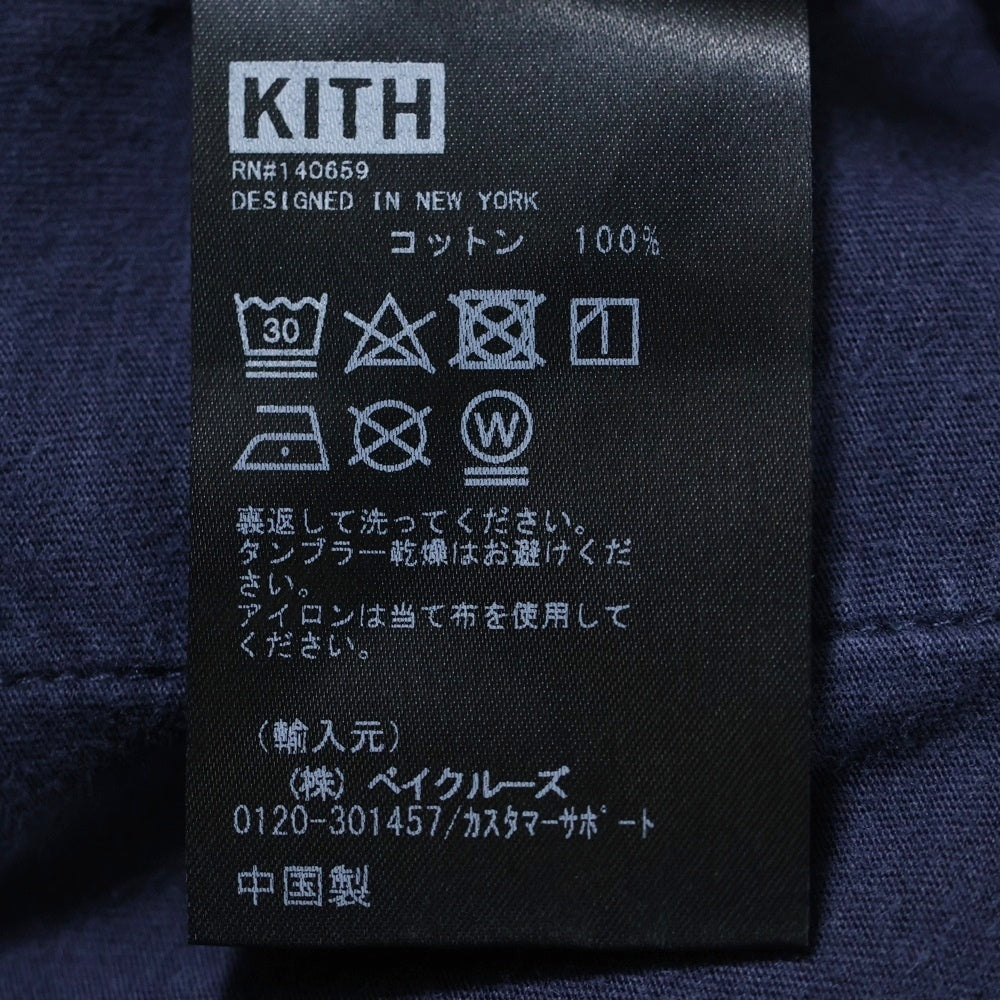 KITH(キス) Nelson Sweatpant ネルソン スウェットパンツ ブルー KHM060386