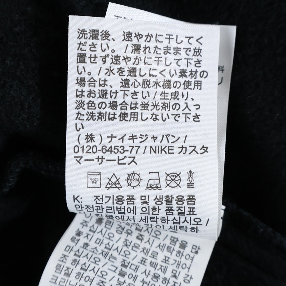 NIKE(ナイキ) JORDAN BRAND ジョーダンブランド スウェット ハーフパンツ ショーツ ブラック DA9827-010