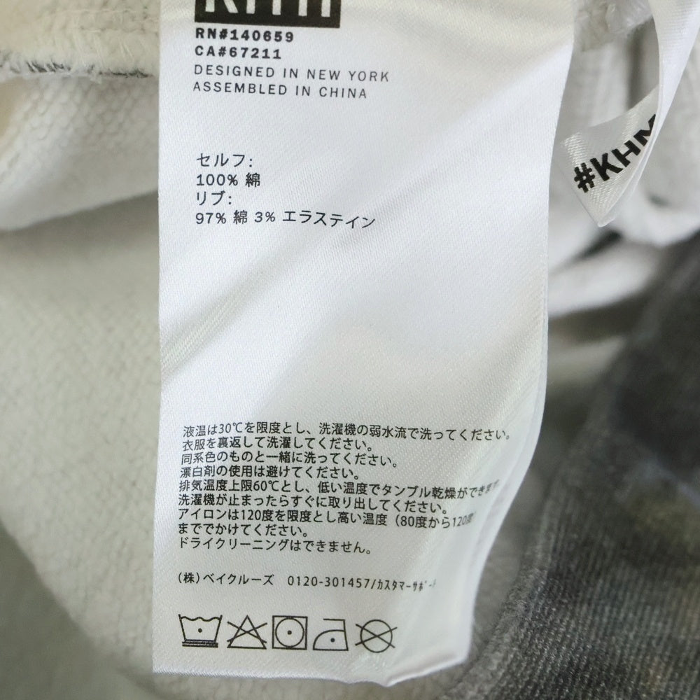 KITH(キス) ×STAR WARS Palace Hoodie スターウォーズ パレス フーディ プルオーバースウェットパーカー マルチカラー KHM031046