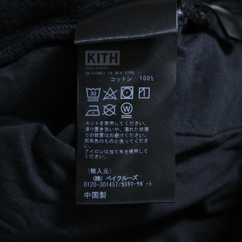 KITH(キス) WILLIAMS II SWEATPANT ウィリアムス スウェットパンツ ブラック KHM060245