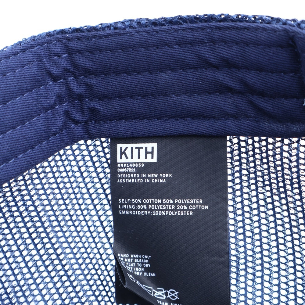 KITH(キス) ×STAR WARS Cotton Twill Foam Trucker スターウォーズ コットン トリル フォーム トラッカーキャップ 帽子 ネイビー KHM050343