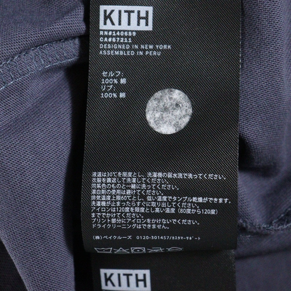 KITH(キス) ×STAR WARS Mandalorian Tee スターウォーズ マンダロリアン Tシャツ 半袖カットソー ネイビー KHM031027