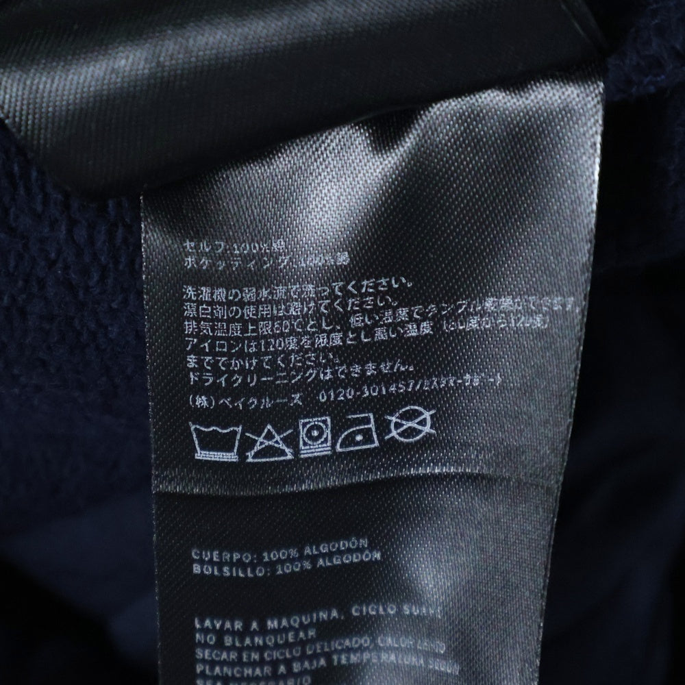 KITH(キス) New York Knicks NY Pinstripe Williams I Sweatpant ニューヨークニックス ピンストライプ ウィリアム スウェットパンツ ネイビー KHM060501