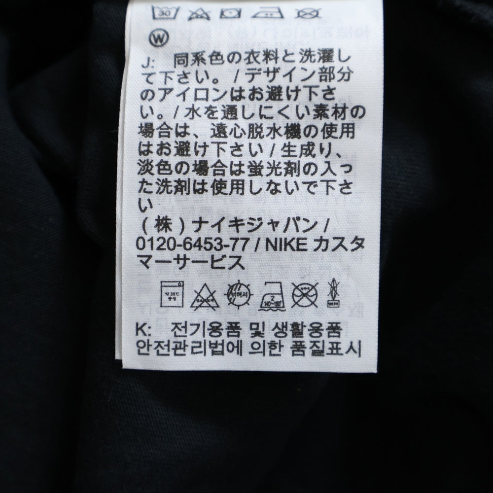 NIKE(ナイキ) ×Futura Oversized Short-Sleeve T-Shirt フューチュラ オーバーサイズド ショートスリーブ Tシャツ 半袖カットソー ブラック FZ0284-010