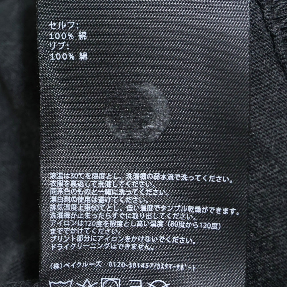 KITH(キス) New York Knicks City Vintage Tee ニューヨークニックス シティ ヴィンテージ プリントTシャツ 半袖カットソー ブラック KHM030862