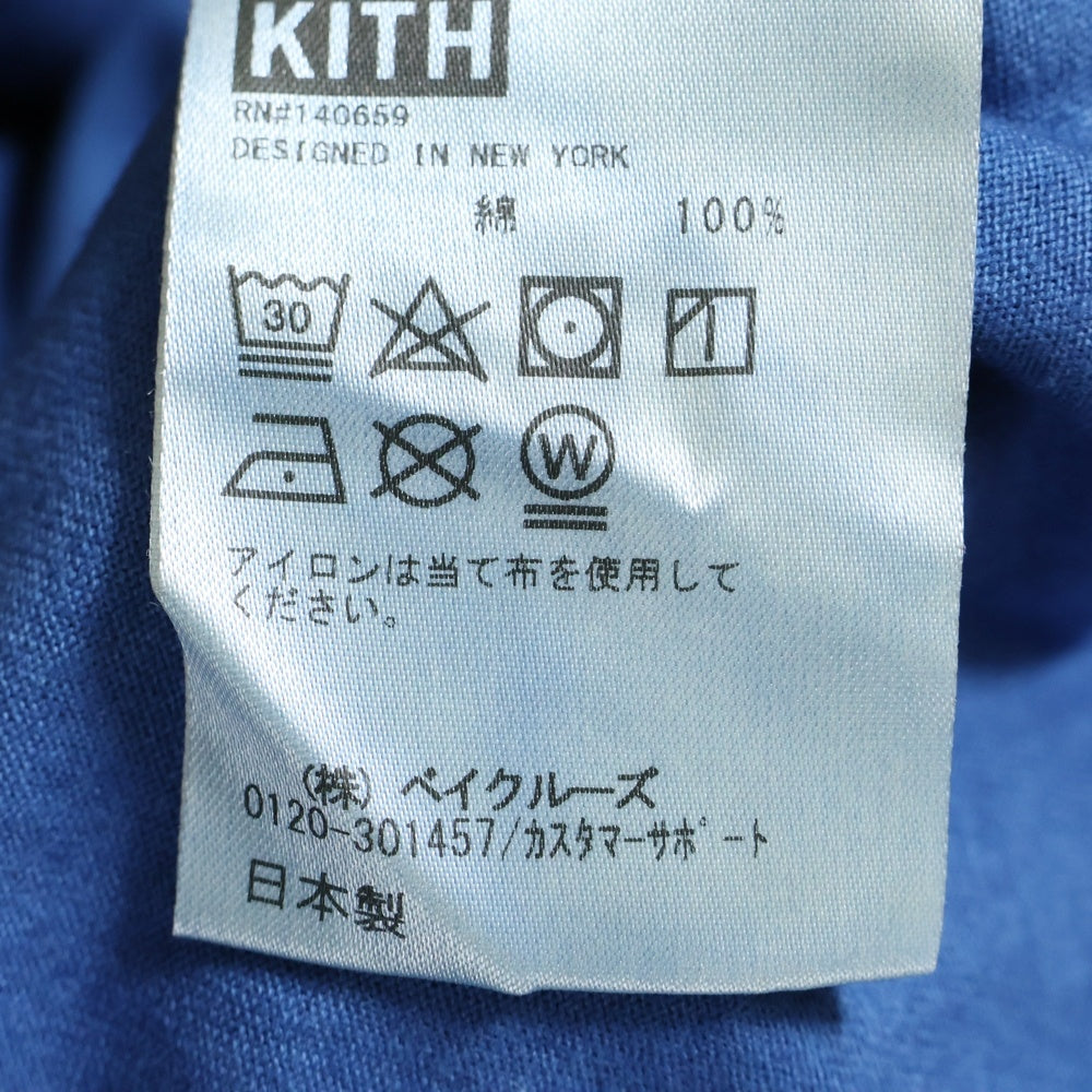 KITH(キス) BUAISOU Aizome Vintage Tee ブアイソウ アイゾメ ビンテージ Tシャツ 半袖カットソー ブルー