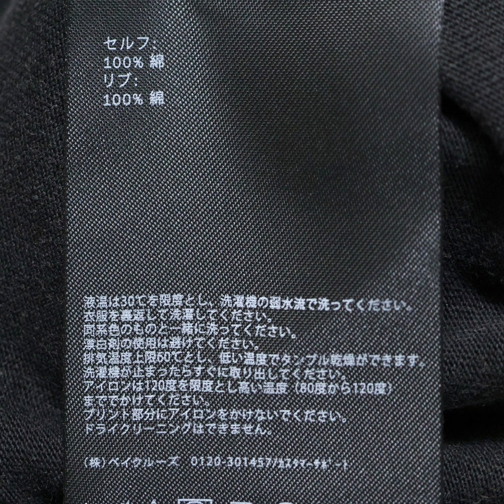 KITH(キス) ×STAR WARS Exploding Darth Vader Vintage Tee スターウォーズ エクスプローディング ダースベーダー プリントTシャツ 半袖カットソー ブラック KHM031025