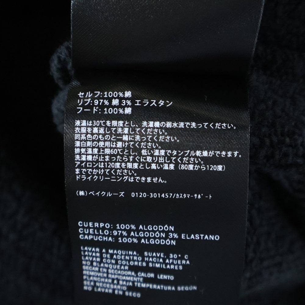 KITH(キス) ×Disney Mickey Classic Logo Hoodie ディズニー ミッキー クラシックロゴ フーディ プルオーバースウェットパーカー ブラック KHM031774