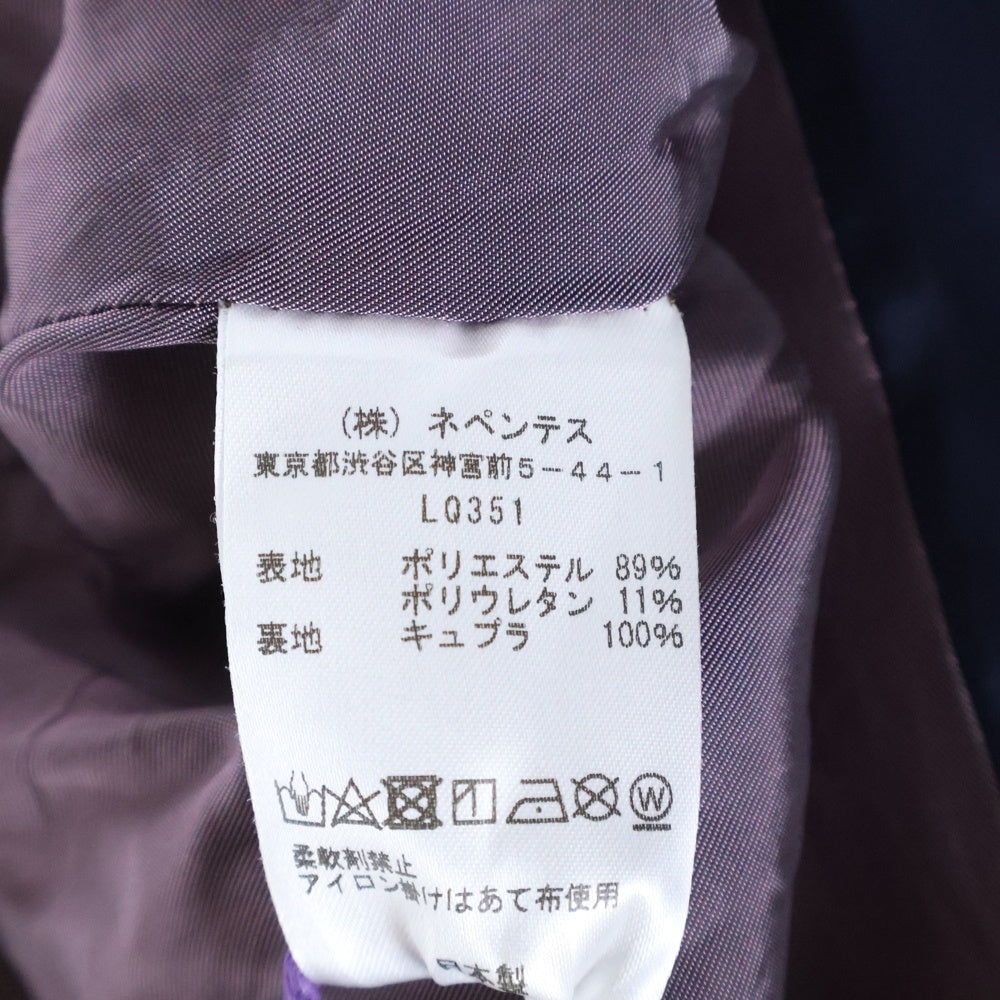 Needles(ニードルス) ×KITH COACH JACKET キス 総柄 コーチジャケット ブルー LQ351