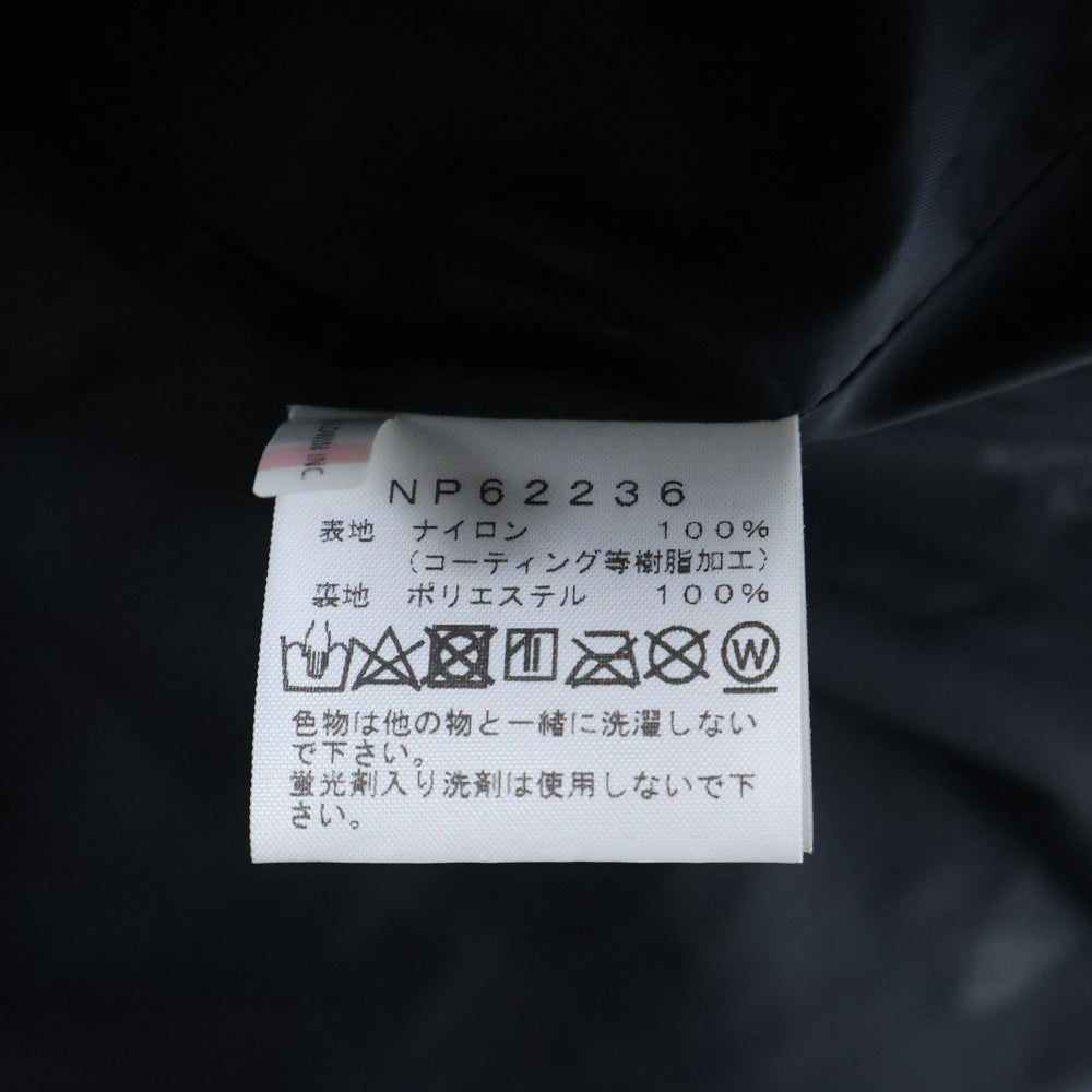 THE NORTH FACE(ザノースフェイス) Mountain Light Jacket マウンテンライト ナイロンジャケット ブルー NP62236