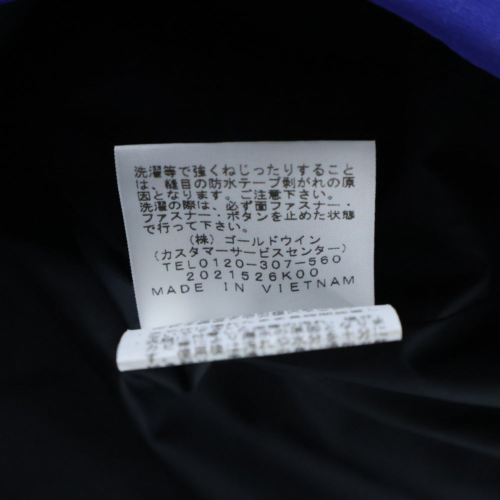 THE NORTH FACE(ザノースフェイス) Mountain Light Jacket マウンテンライト ナイロンジャケット ブルー NP62236