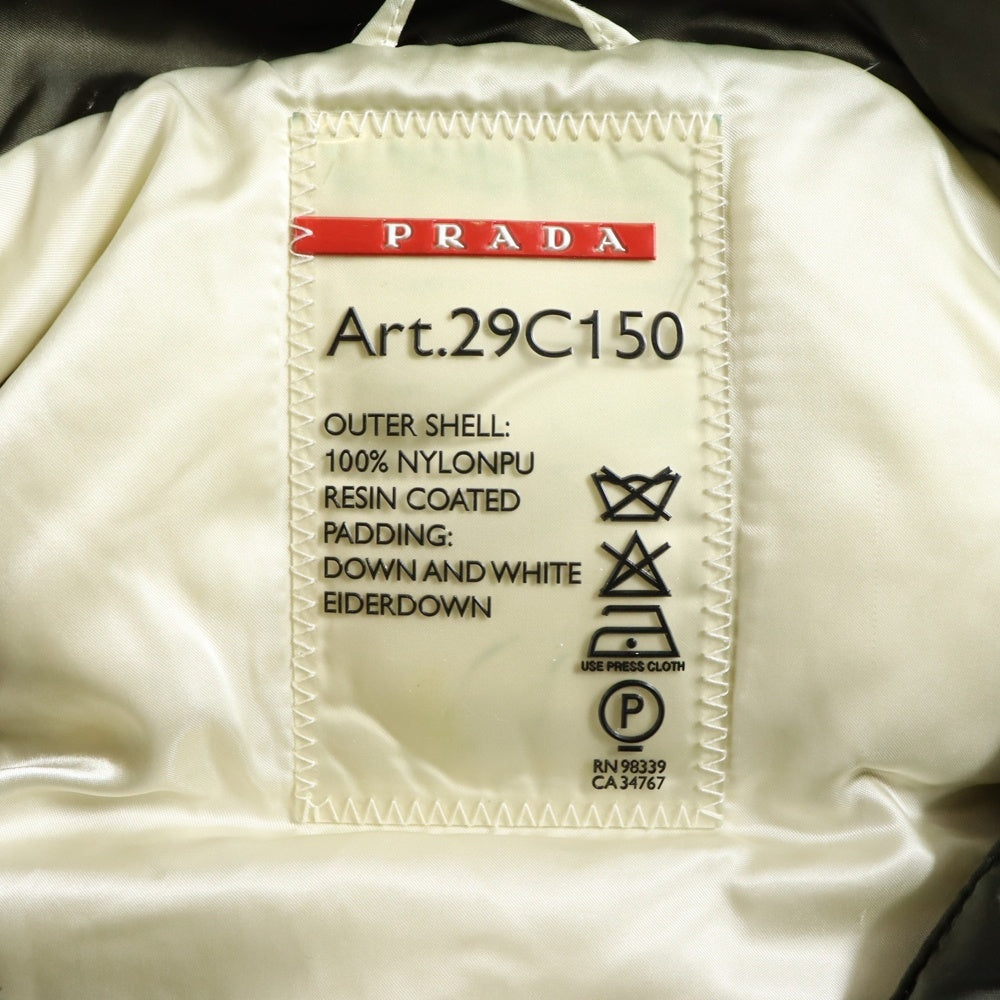 PRADA SPORT(プラダ スポーツ) ベルテッド ナイロンダウンコート ジャケット カーキ 29C150