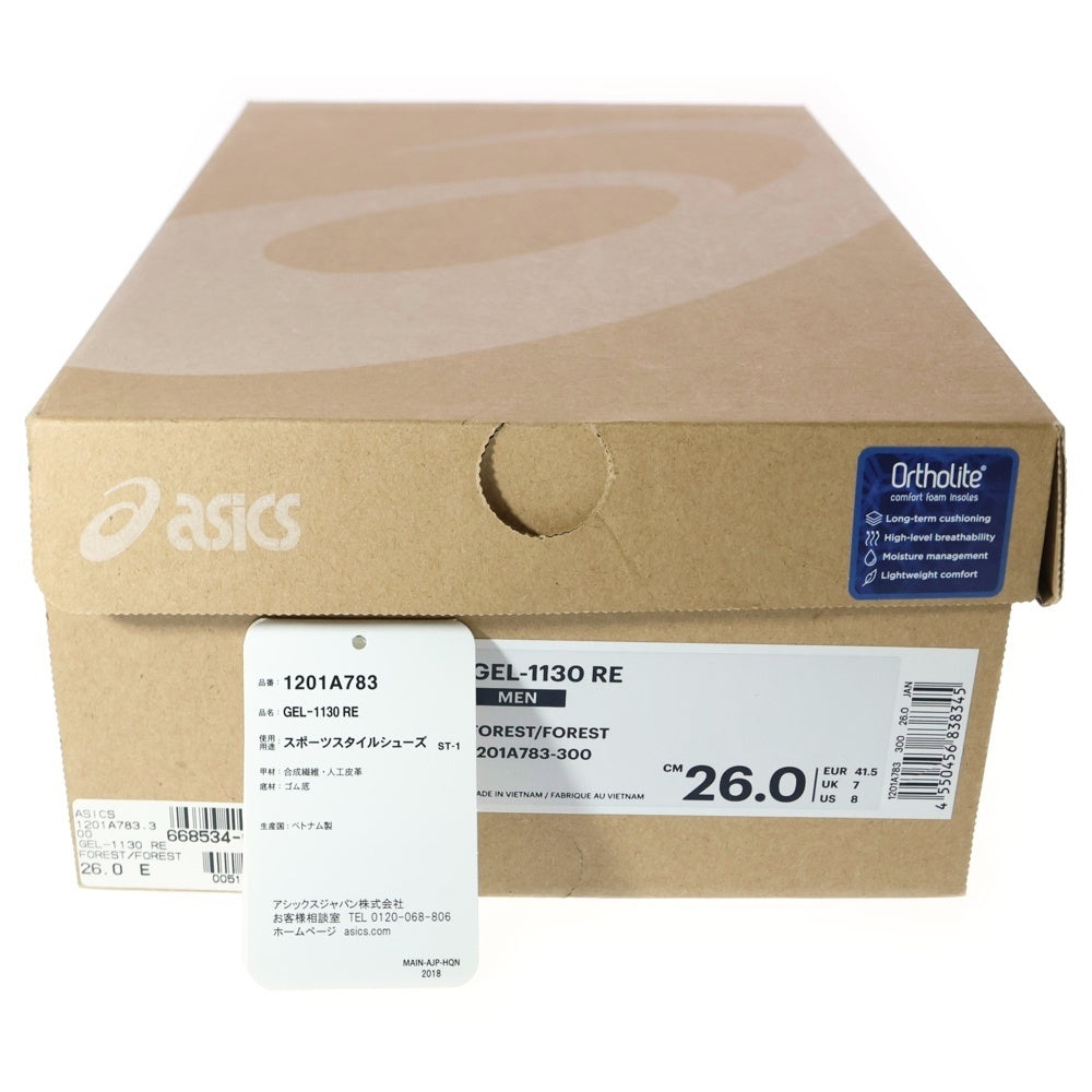 ASICS(アシックス) GEL-1130 RE ゲル ローカットスニーカー グリーン US8/26cm 1201A783