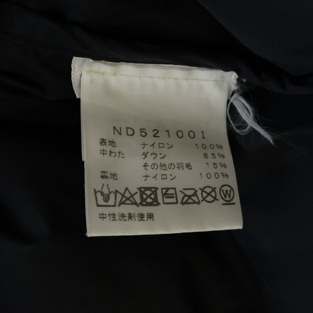 SUPREME(シュプリーム) 21AW ×The North Face Bleached Denim Print Nuptse Jacket ザノースフェイス ブリーチド デニムプリント ヌプシ ダウンジャケット インディゴ ND521001