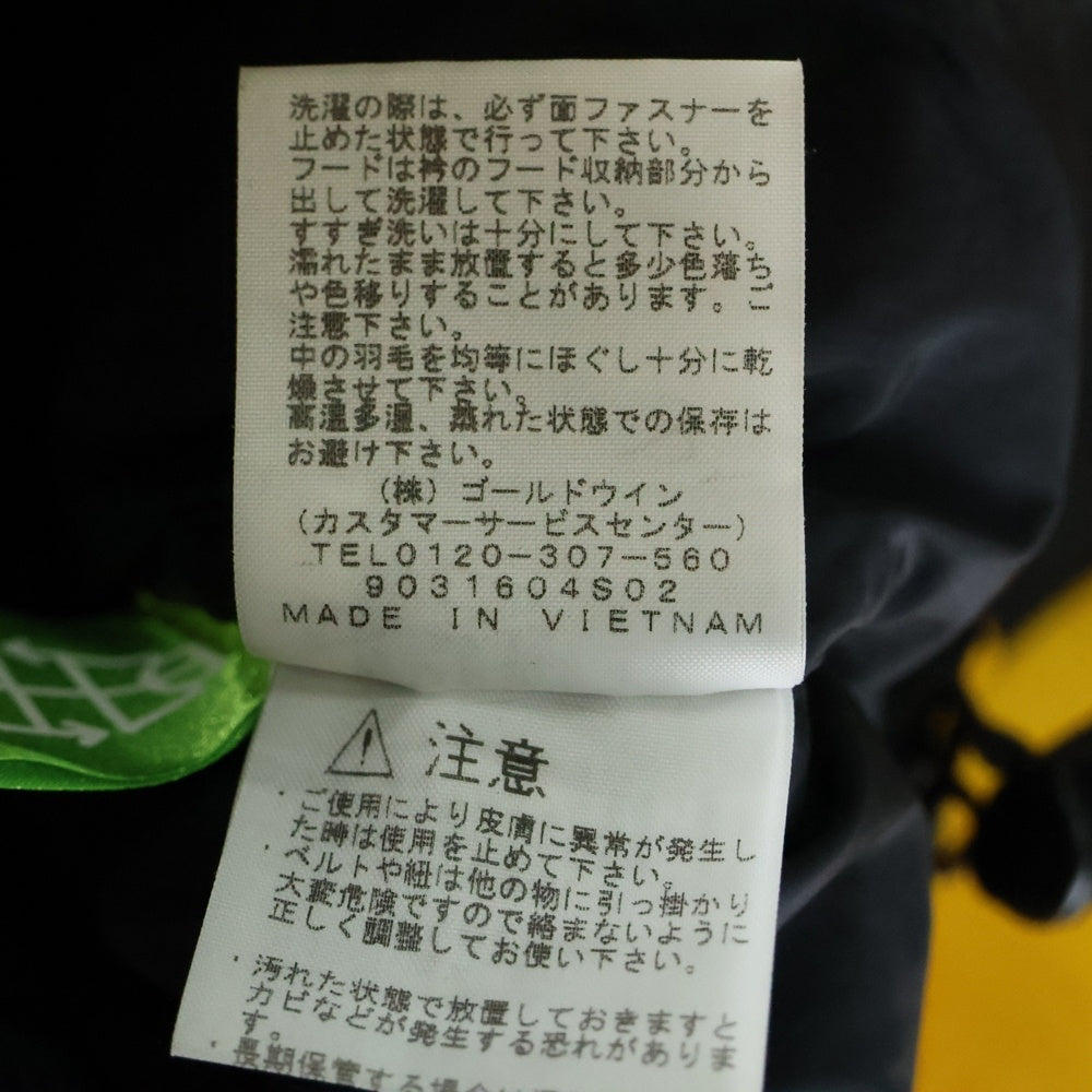 THE NORTH FACE(ザノースフェイス) NUPTSE JACKET ヌプシダウンジャケット イエロー ND91841