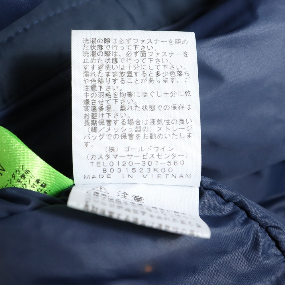 THE NORTH FACE(ザノースフェイス) GRACE TRICLIMATE PARKA グレーストリクライメートパーカー ファー付 ジップアップフーデッドジャケット ネイビー レディース NPW61835