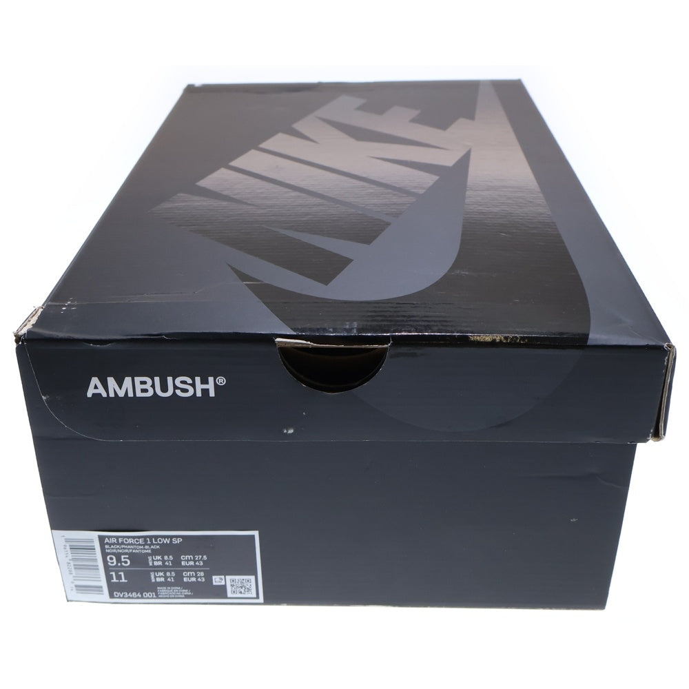 NIKE(ナイキ) ×AMBUSH AIR FORCE 1 アンブッシュ エアフォース 1 ローカットスニーカー ブラック US9.5/27.5cm DV3464-001
