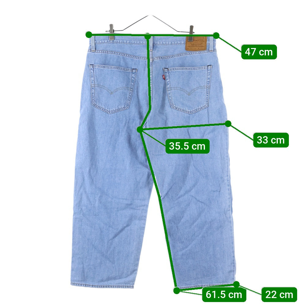 Levi's(リーバイス) STAY LOOSE PLEATED CROP ステイ ルーズ プリーツ クロップ デニムパンツ インディゴ 39957‐0006