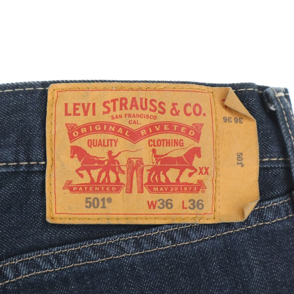 Levi's(リーバイス) 501 ワンウォッシュストレートジーンズデニムパンツ インディゴ PC9-00501-0536