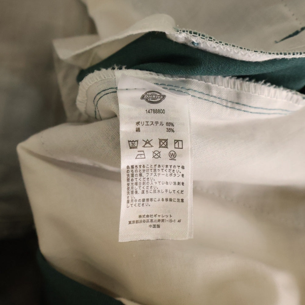Dickies(ディッキーズ) ダブルニールーズフィットストレートワークパンツ グリーン14788800