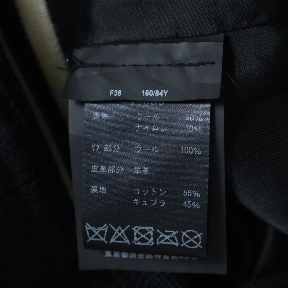 SAINT LAURENT PARIS(サンローランパリ) テディジャケット レザートリムスタジャン ブルゾン ブラック レディース 376283 YYD80
