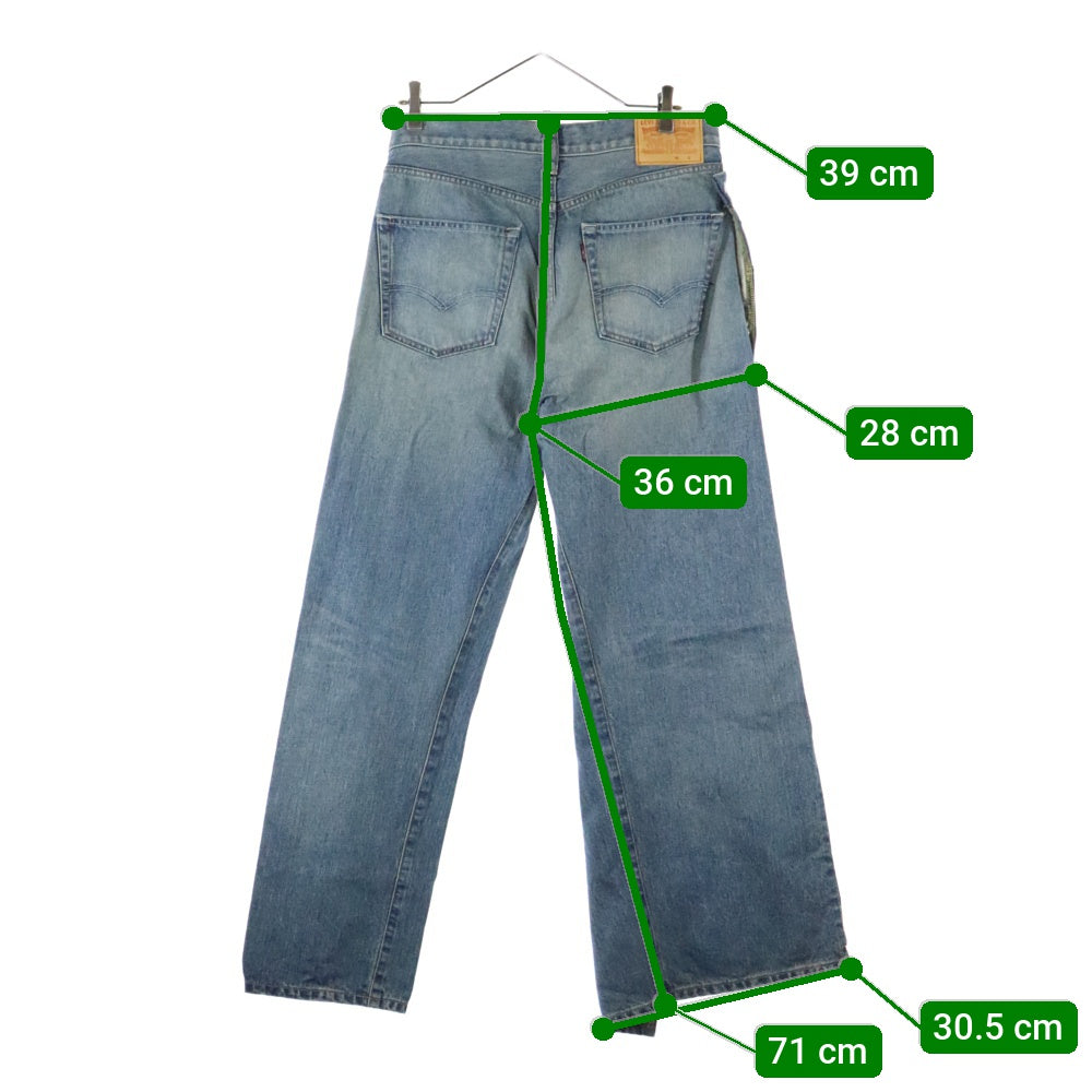 COMME des GARCONS JUNYA WATANABE MAN(コムデギャルソンジュンヤワタナベマン) 25SS AD2024 ×Levi's リーバイス コットンデニム 製品加工カスタマイズ ドッキング デニムパンツ インディゴ WO-P209